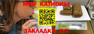 гашиш Жуковский