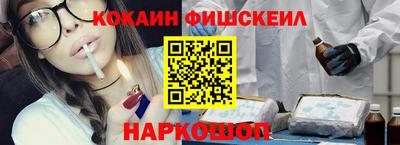 амф Заволжье