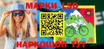амф Заволжье