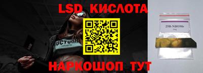 кокаин VHQ Заводоуковск
