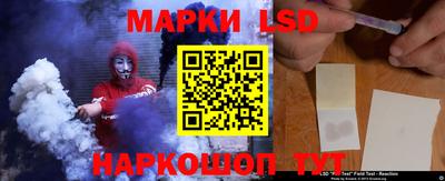кокаин VHQ Заводоуковск