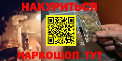 амф Заволжье