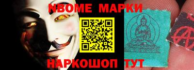 амф Заволжье