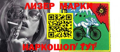 гашиш Жуковский