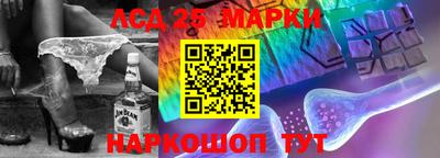 кокаин VHQ Заводоуковск