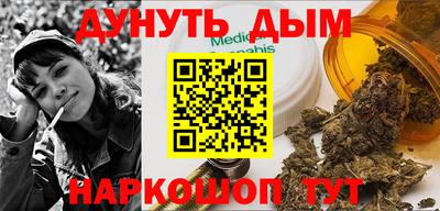 амф Заволжье