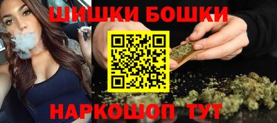 кокаин VHQ Заводоуковск