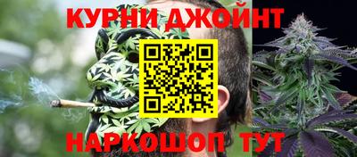 амф Заволжье