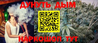кокаин VHQ Заводоуковск