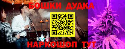 амф Заволжье