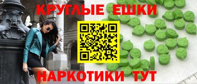 кокаин VHQ Заводоуковск