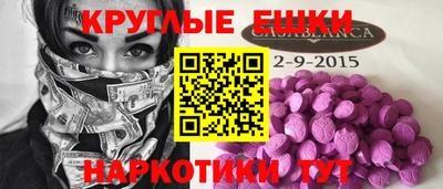 кокаин VHQ Заводоуковск
