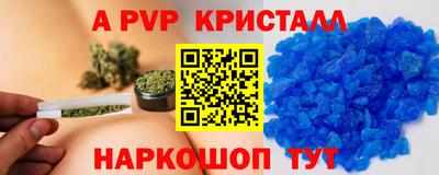 кокаин VHQ Заводоуковск