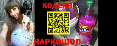 гашиш Жуковский