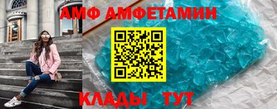 гашиш Жуковский