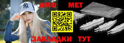 кокаин VHQ Заводоуковск