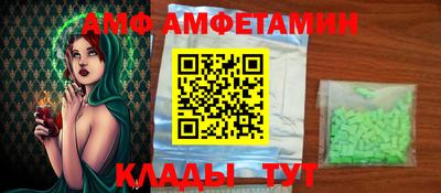 кокаин VHQ Заводоуковск