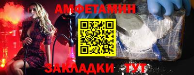 кокаин VHQ Заводоуковск