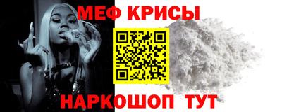 кокаин VHQ Заводоуковск