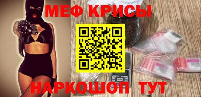 гашиш Жуковский