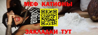 гашиш Жуковский